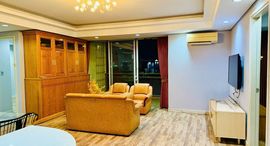 Available Units at Botanic Towers