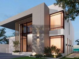  Land for sale at District One, District 7, Mohammed Bin Rashid City (MBR)