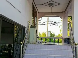 5 спален Дом for sale in Nong Bua, Mueang Udon Thani, Nong Bua