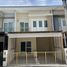 3 Bedroom Townhouse for sale at Chuan Chuen Town Kanchanapisek–Bangyai, Bang Mae Nang