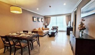2 Schlafzimmern Wohnung zu verkaufen in Khlong Tan Nuea, Bangkok Burgundy Place Thonglor