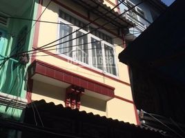 4 Schlafzimmer Villa zu vermieten in District 1, Ho Chi Minh City, Cau Kho, District 1
