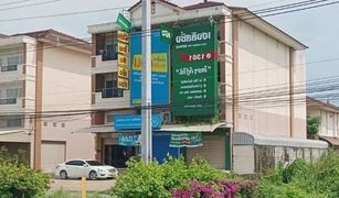 Здания целиком, 2 спальни на продажу в Khlong Yong, Nakhon Pathom 
