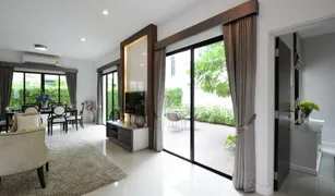 ขายบ้านเดี่ยว 4 ห้องนอน ใน หนองค้างพลู, กรุงเทพมหานคร ซีรีน เพชรเกษม