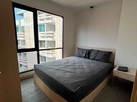 1 спален Кондо на продажу в The Shade Condo Sathorn 1, Chong Nonsi, Ян Наща