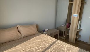 ขายคอนโด 2 ห้องนอน ใน คลองตัน, กรุงเทพมหานคร พาร์ค ออริจิ้น พร้อมพงษ์