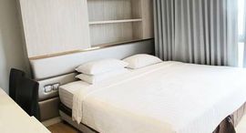 Доступные квартиры в H Sukhumvit 43