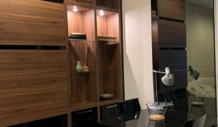 Studio Wohnung zu verkaufen in Khlong Tan Nuea, Bangkok Ivy Thonglor