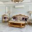 8 बेडरूम विला for sale at Al Mushrif Villas, Al Mushrif, अबू धाबी