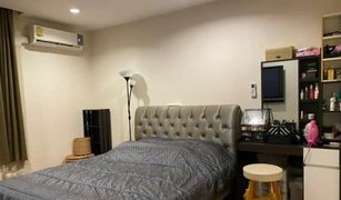 曼谷 Pathum Wan Chamchuri Square Residence 2 卧室 公寓 售 