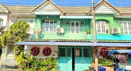 Available Units at Sucha Village