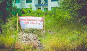 N/A Land for sale in Nong Prue, Pattaya 