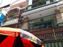 Studio House for sale in Hanoi, Dich Vong Hau, Cau Giay, Hanoi