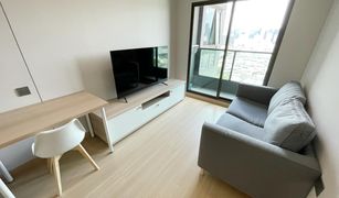 1 Bedroom Condo for sale in Din Daeng, Bangkok Lumpini Suite Dindaeng-Ratchaprarop