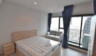 Studio Condo for sale in Makkasan, Bangkok Life Asoke Rama 9