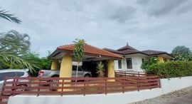 Available Units at Hunsa Residence