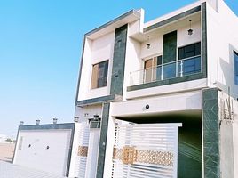 5 Bedroom Villa for sale in Al Yasmeen, Ajman, Al Yasmeen