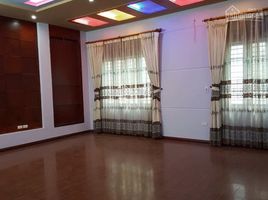 Studio Villa for sale in Ngoc Khanh, Ba Dinh, Ngoc Khanh