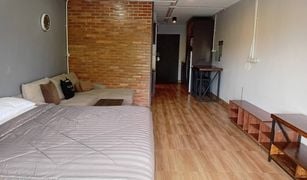 Кондо, Студия на продажу в Chang Phueak, Чианг Маи Hillside Plaza & Condotel 4