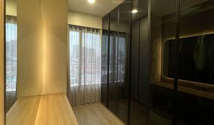 1 Bedroom Condo for sale in Sam Sen Nai, Bangkok SAVVI Phahol 2