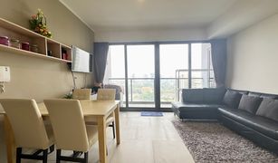 1 chambre Condominium a vendre à Na Kluea, Pattaya Zire Wongamat