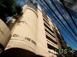2 Bedroom Condo for sale at City Lakes Tower Sukhumvit 16, Khlong Toei