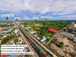  Grundstück zu verkaufen in Mueang Nakhon Ratchasima, Nakhon Ratchasima, Khok Kruat