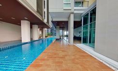 Fotos 4 of the Communal Pool at My Resort Bangkok