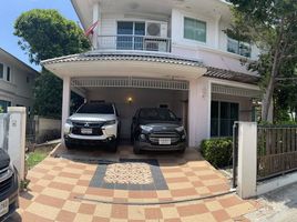 4 Schlafzimmer Haus zu vermieten im Pruklada Bangna, Bang Bo, Bang Bo
