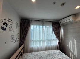 1 Schlafzimmer Wohnung zu vermieten im Lumpini Park Rama 9 - Ratchada, Bang Kapi, Huai Khwang, Bangkok