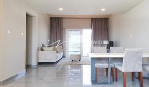 1 Bedroom Apartment for sale in Oasis Residences, Abu Dhabi Leonardo Residences