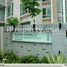 2 Schlafzimmer Appartement zu vermieten im 548188, Rosyth, Hougang, North-East Region, Singapur