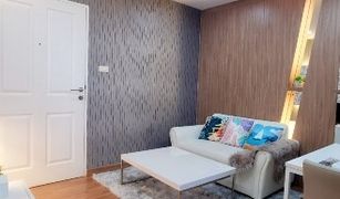 Studio Condo for sale in Saen Suk, Pattaya The Room Bangsaen