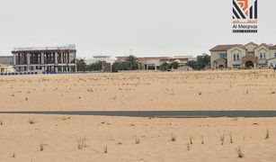 N/A Land for sale in Ajman Uptown Villas, Ajman Al Zubair