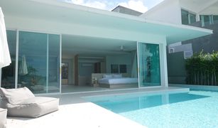 Bo Phut, ကော့စမွေ Replay Residence & Pool Villa တွင် 1 အိပ်ခန်း အိမ်ရာ ရောင်းရန်အတွက်