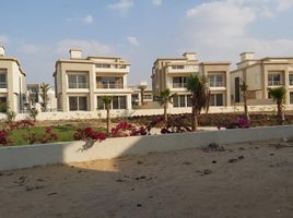 6 Bedroom House for sale at Cairo Festival City, North Investors Area, New Cairo City