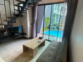 1 Bedroom Apartment for sale at Utopia Loft, Rawai