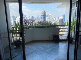 3 Schlafzimmer Appartement zu vermieten im La Cascade, Khlong Tan Nuea