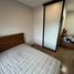1 Schlafzimmer Appartement zu vermieten im Metris Rama 9-Ramkhamhaeng, Hua Mak