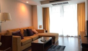 1 Bedroom Condo for sale in Pathum Wan, Bangkok The Rajdamri