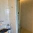 1 Bedroom Condo for sale at Aristo 2, Choeng Thale