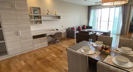 Доступные квартиры в 39 Boulevard Executive Residence