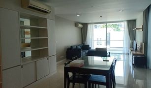 2 Schlafzimmern Wohnung zu verkaufen in Khlong Tan Nuea, Bangkok Greenery Place