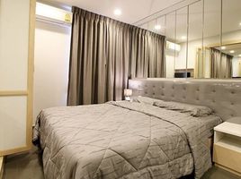 1 Schlafzimmer Appartement zu verkaufen im Mirage Sukhumvit 27, Khlong Toei