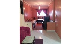 Available Units at Appartement à Vendre 115 m² AV.Mozdalifa Marrakech.