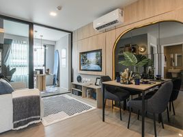 1 Schlafzimmer Wohnung zu verkaufen im Dcondo Reef Phuket, Kathu, Kathu, Phuket