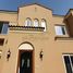 4 Bedroom Townhouse for sale at Amaranta, Villanova, Dubai Land