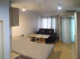 Studio Appartement zu verkaufen im IRIS Avenue, Lat Krabang