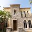 5 Bedroom Villa for sale at Saadiyat Beach Villas, Saadiyat Beach, Saadiyat Island, Abu Dhabi, United Arab Emirates