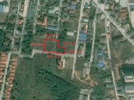  Grundstück zu verkaufen in Mueang Khon Kaen, Khon Kaen, Sila, Mueang Khon Kaen, Khon Kaen